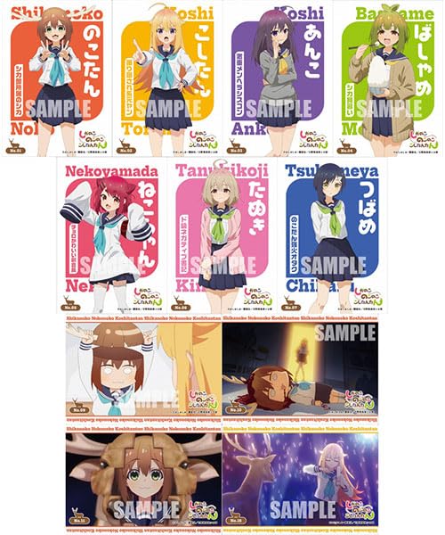 Bushiroad Trading Card Collection Clear Shikanokono Kokoshitantan BOX