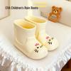 Dopamine Lightweight Non-Slip Korean Children's Rain Boots for Kindergarten and Outdoor Play