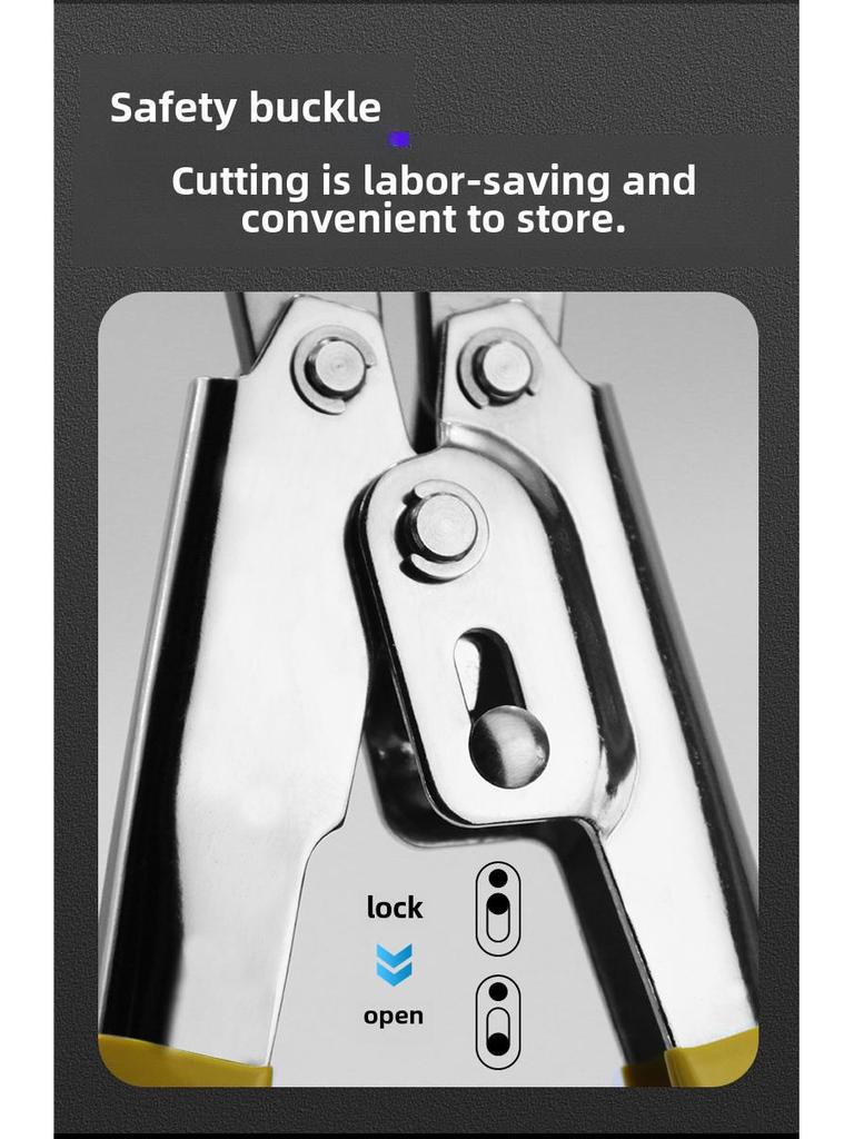 8-Shaped Aluminum Crimping and Wire Cutting Pliers for Stainless Steel and Fishing Hooks