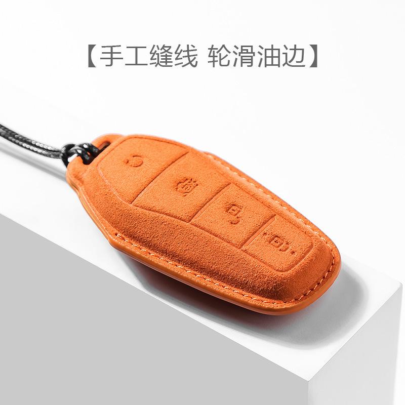 Suede Car Key Case Remote Cover Shell Holder Protector Fob for BYD ATTO 3 2 Song Pro Shark 6 Atto 1 8 Seal U Sealion 5 6 7 8