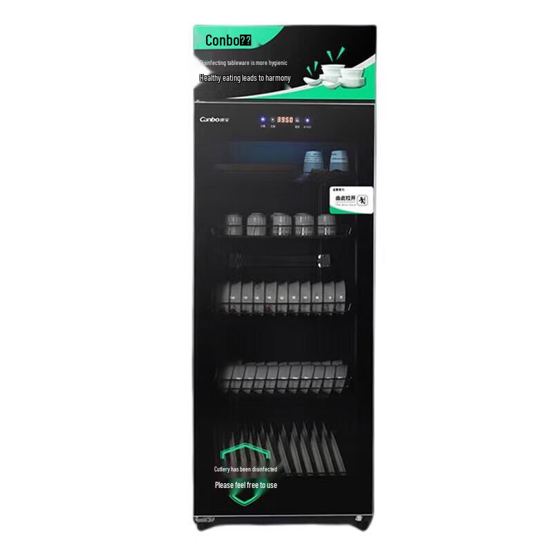 Canbo 350L Upright Disinfection Cabinet CN plug (adapter included)