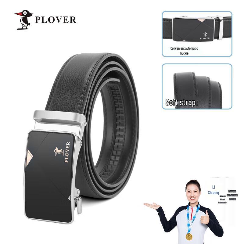 

PLOVER Men s Business Automatic Buckle Leather Belt 115cm