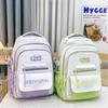 High-value contrasting schoolbag, female junior high school, high school, large-capacity travel backpack, multi-layer storage, student backpack.