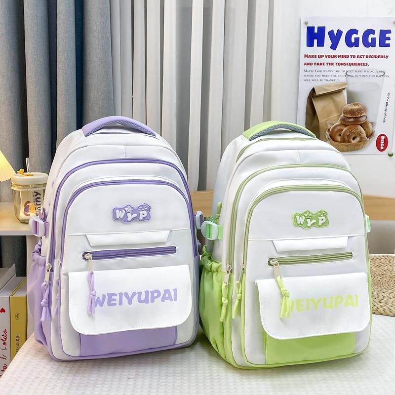 High-value contrasting schoolbag, female junior high school, high school, large-capacity travel backpack, multi-layer storage, student backpack.
