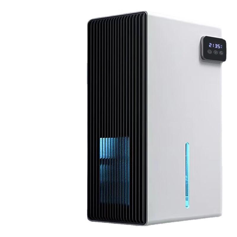 

Liangsu Quiet Semiconductor Dehumidifier