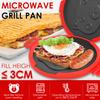 1Pc Microwave Sandwich Grill Silicone Protective Microwave Pan Nonstick Microwave Sandwich Grill for Cooking Kitchen Accessories
