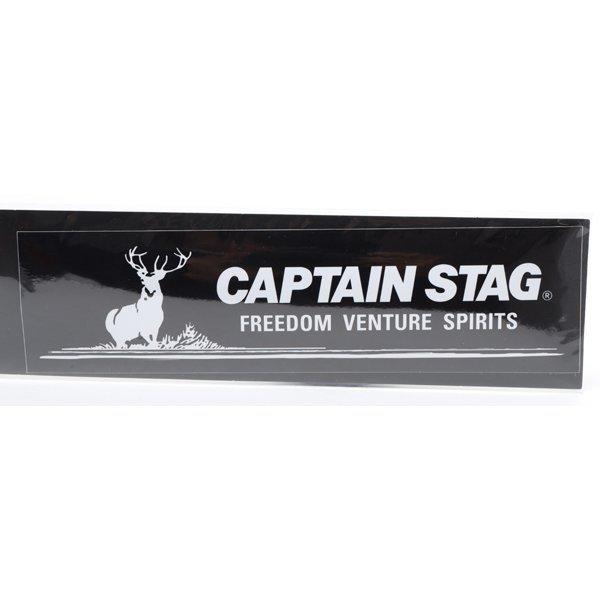 Captain Stag Captain Stag Um 1531 [Captain Stag Sticker Logo Mark 228 X 60mm Black]