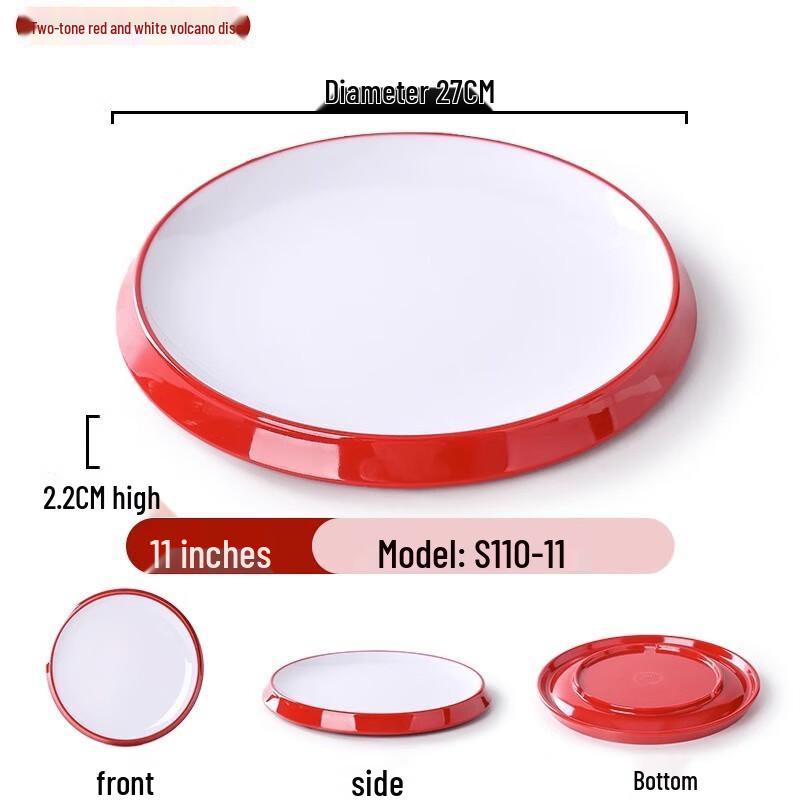 Zhebu Drop-resistant Melamine Round Serving Plate
