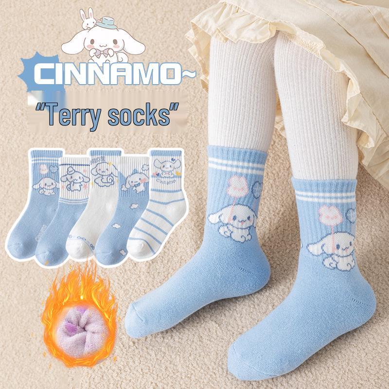 Kuromi Girls' Thick Winter Cotton Socks - Plus Velvet, Warm Terry for Autumn & Winter