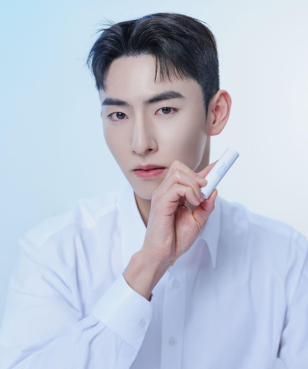 Aqua Filter Lip Balm