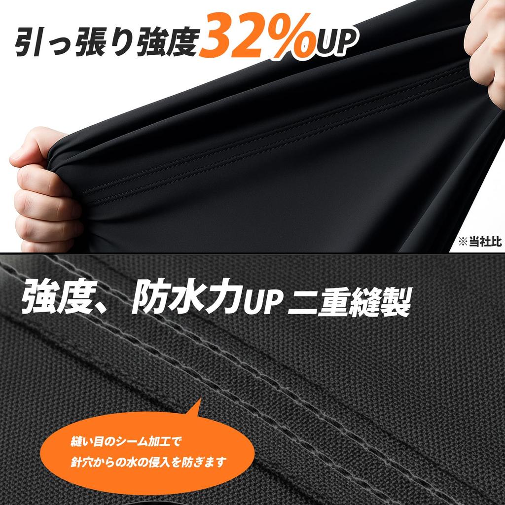 ADVANTAGE Bike Cover, Rain Cover, Vehicle Cover, Large, Moped, Waterproof,