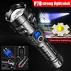 Powerful LED Flashlight Zoomable Torch Type-C Rechargeable Camping Lantern 5Modes Outdoor 26650 Power Bank Lights