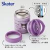 Pot à soupe Skater 300 ml avec poignée pliable antibactérien Sanrio Kuromi Flower Retro LJFO3AG thermique/froid