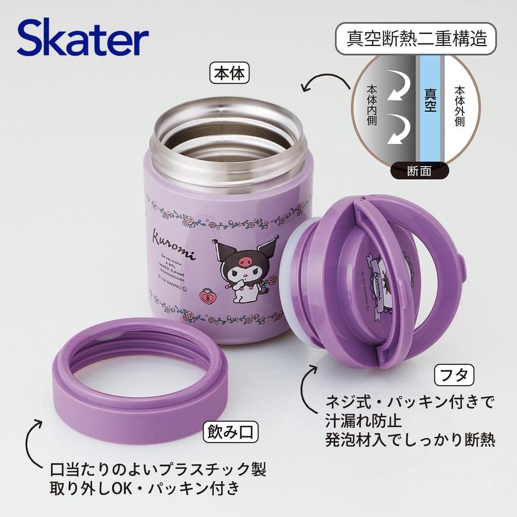 Pot à soupe Skater 300 ml avec poignée pliable antibactérien Sanrio Kuromi Flower Retro LJFO3AG thermique/froid