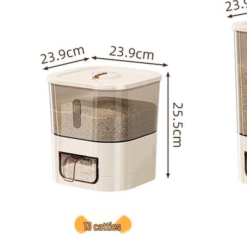 Sealed PP Rice & Grain Storage Container