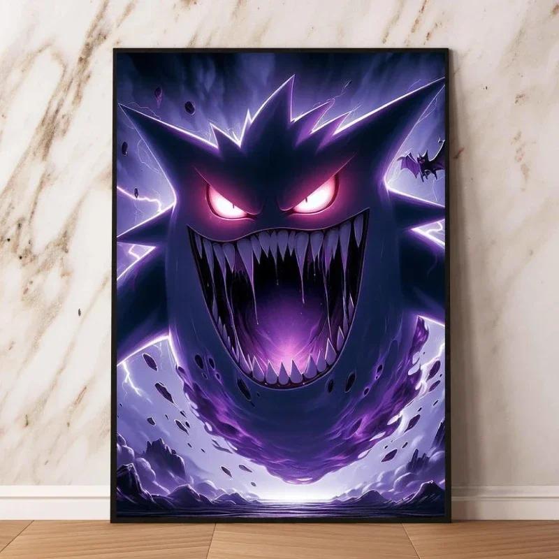 Cartoon Anime  Gengar Character Poster Print Kids Room Bedroom Decoration Painting Children's Holiday Gifts Classic