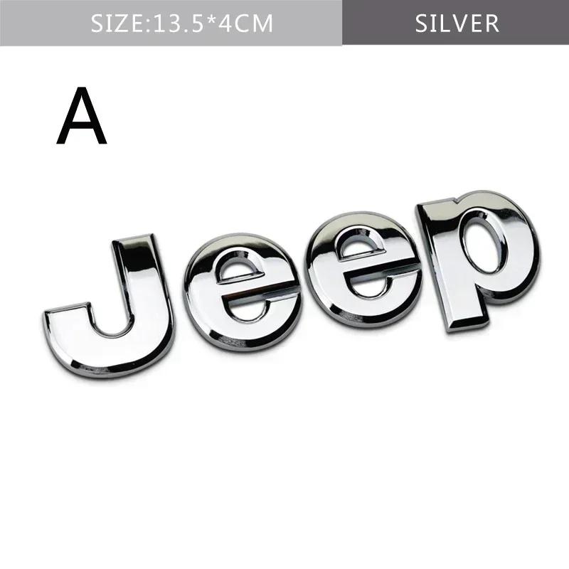 Per Jeep Per JEEP Wrangler Tj Jk Jl Grand Cherokee Commander Renegade Liberty Compass Patriot Emblema Laterale del Bagagliaio Anteriore dell'Auto Met