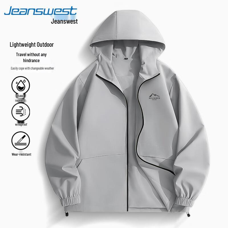 Jeanswest Men's Windproof Water-Repellent Casual Jacket