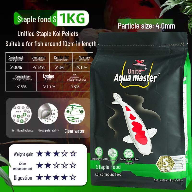 Spirulina Enhanced Japanese Koi & Goldfish Food - Floating Feed for Vibrant Colors