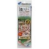 Hayabusa Throwing Kiss Balance Type, Quick Kake Kiss, 2 Hooks, 8-1.5mm