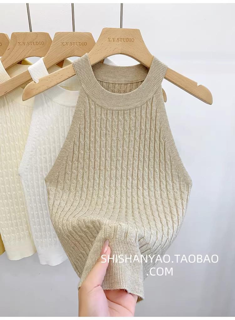 Women's Slim Fit Knitted Halter Top Camisole - Summer 2025 Sleeveless Vest