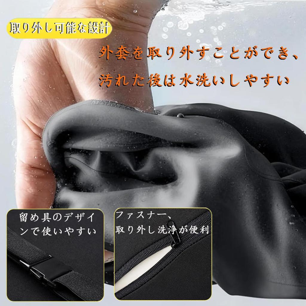 Neck Pillow for Car Area Neck Memory Foam Neck Cervical Headrest for Long Car Easy Washable [Large Soft/Memory Cotton] Cushion, Pillow, Support,