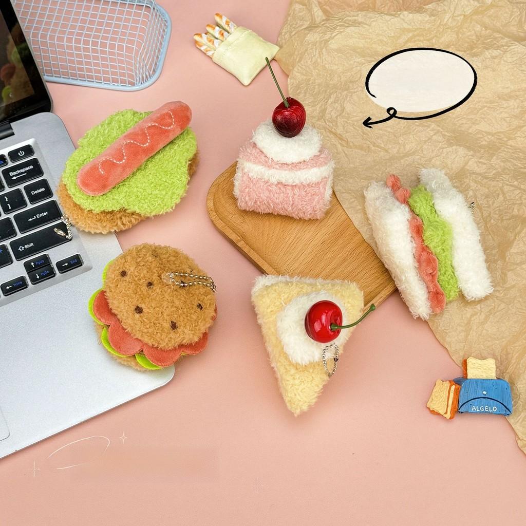 Cake Cherry Cute Burger Three Names Hot Dog Plush Toy Pendant For Bag Decor