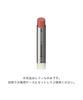 Celvoke Liberated Matte Lips N 05 Evening Red (Refill) Matte Lip Moisturizing