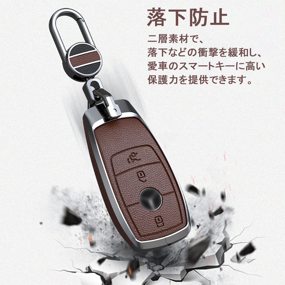 Yinki Mercedes Benz Smart Key Case Key Cover Accessory Car Key Case New Benz