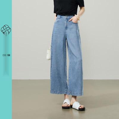 ESE-Y Women's Tencel Cool Wide-Leg Jeans
