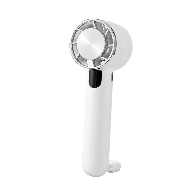 SuMi Portable Handheld Semiconductor Cooling Fan