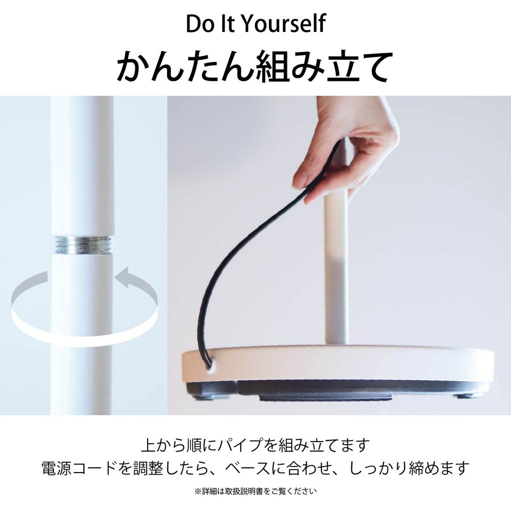 Floor Stand WhiteTF-YN30BW-W 06-1487