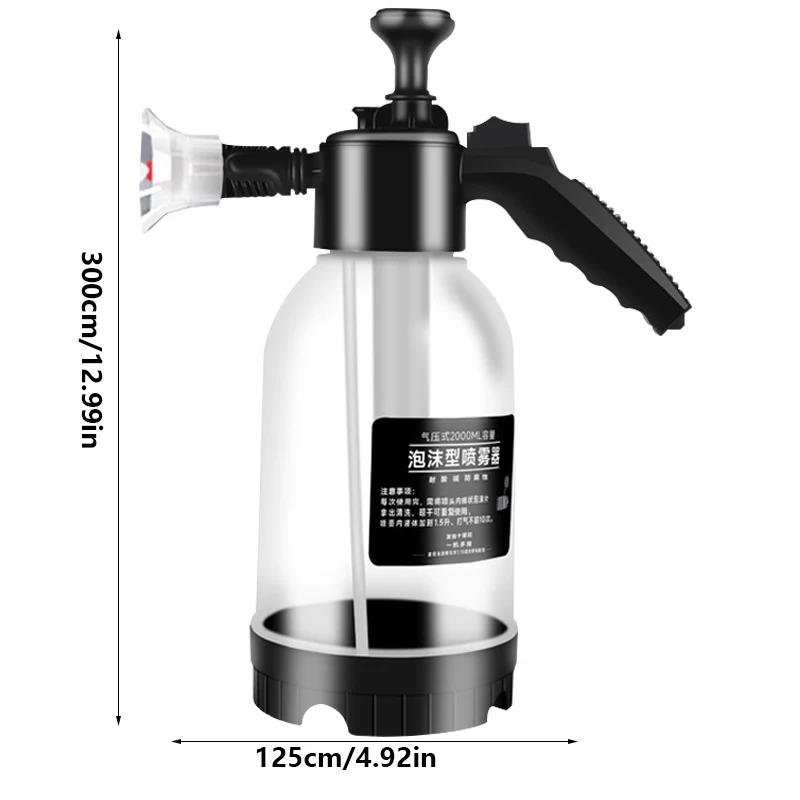 2L Car Wash Foam Sprayer Hand Pressurized Soap Sprayer Car Wash Spray Bottle for Car Cleaning and Garden Use