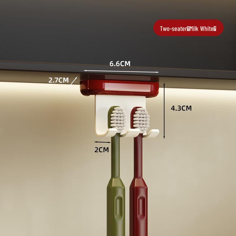 cmaos Mirror Cabinet Toothbrush Holder