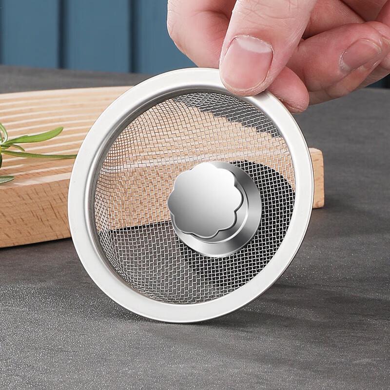 Yimeide CAE36 Stainless Steel Kitchen Sink Strainer