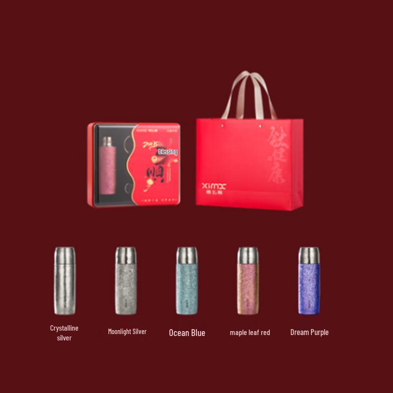 XIMX Pure Titanium Vacuum Flask Gift Set