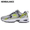 New Balance Galleria New Balance 530 Sneakers Unisex Mr530sc