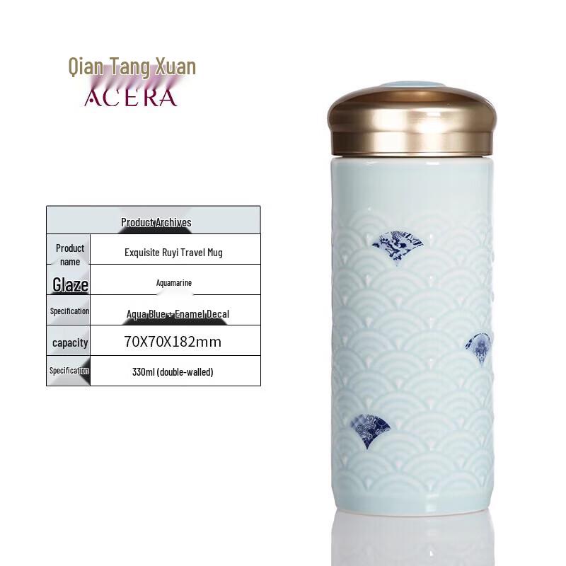 LIVEN Exquisite Bone China Double-Layer Travel Mug