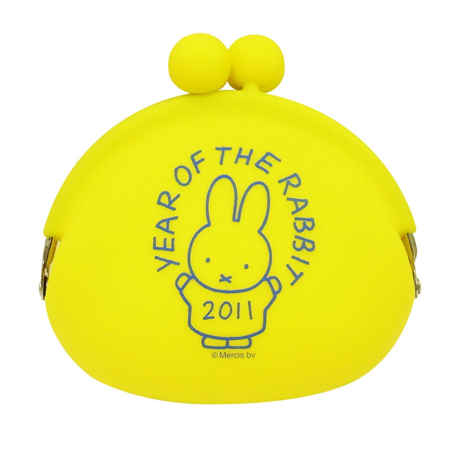 

Силиконовый чехол POCHI Miffy Yellow MFP-006