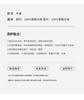 Tassel three-dimensional cut flower high waist skirt for women, A-line skirt, elegant temperament long skirt