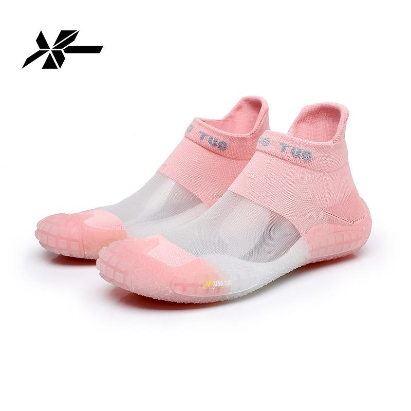 Multi-Function Water Shoes for Men and Women, Non-Slip Rubber Yoga Shoes, Beach Swimming Shoes, Quick-Dry Outdoor Sports Shoes