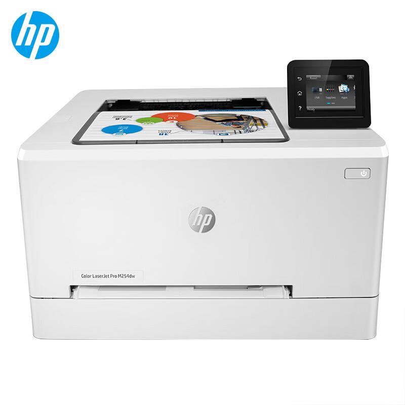 

HP Color LaserJet Pro M254dw Wireless Duplex Laser Printer CN plug (adapter included)