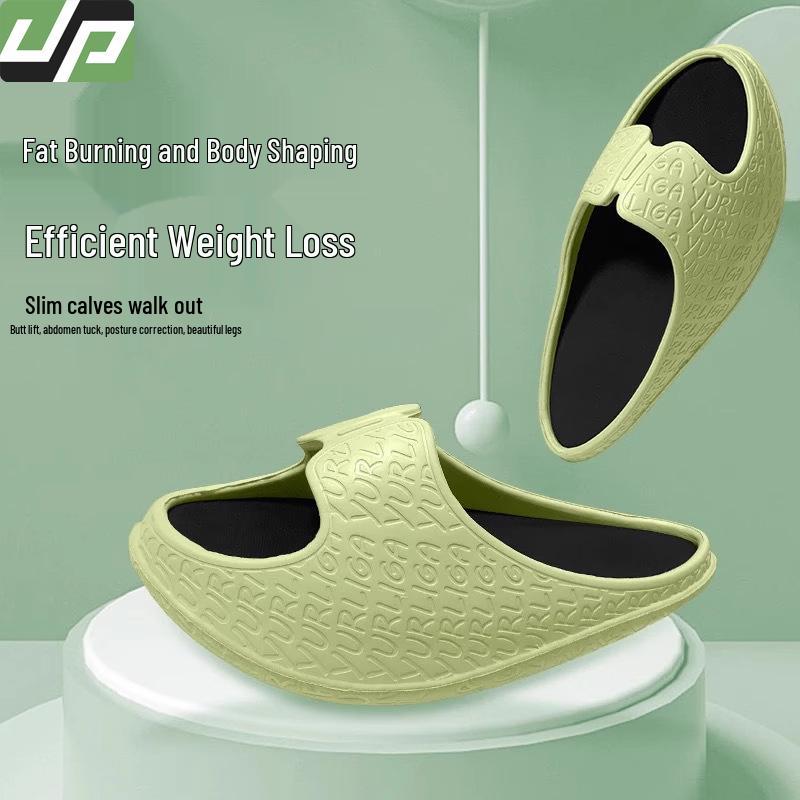 Balance Boost Schaukel-Schuhe: Dicke Sohle, Höhenvergrößernd, Yoga-Dehnung, Hausschuhe