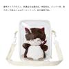 Clear Large Plush Fully Easy To Take Display Bag [wowjimi] Backpack, PVC, Capacity, Pouch, Transparent, Out, Bag, Clear, Plush, Carrying,