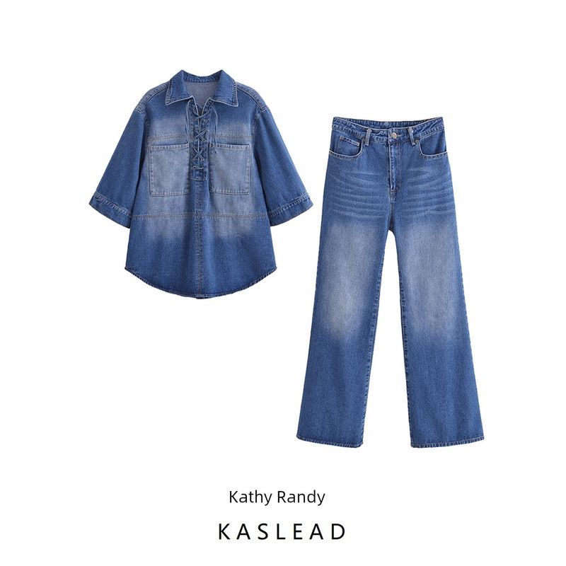 Kaslead New Arrival Women's Clothing Fashion Style Shoelace Cardigan Denim Top and Trousers 1266492 1267445