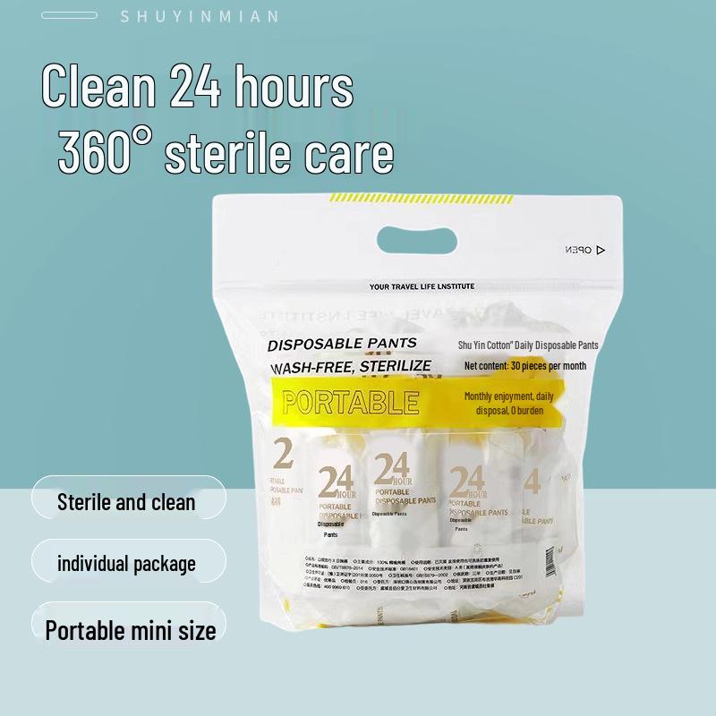 Sterilized Disposable Maternity Panties - Wash-Free, Individually Packaged, Portable Plus Size