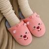 Nassau Mischievous Luffy Two-Tone Room Shoes