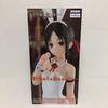 Furyu Kaguya-sama: Love Is War First Kiss Never Ends BiCute Bunnies Figure Shirogane Kaguya (Red, White, Black) 28cm