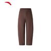 Women's Fleece-Lined Curved Leg Sport Pants