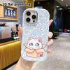 Phone Case: 2D Flat Design Suitable for iPhone 18 17 16 15 14 13 Pro Protective Case, Couple Style, Little White Cat On a Cardboard Box, Christmas and